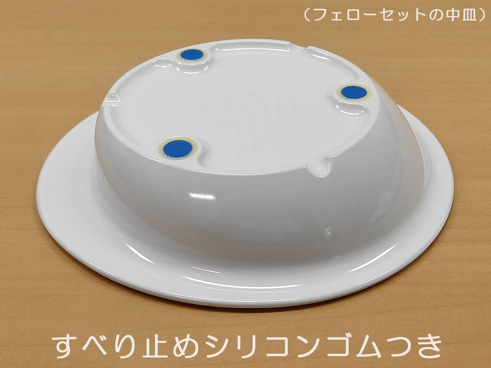 金属製皿セット 3点 Amazon.co.jp: 高齢者・障がい者向けお皿三点セット デュオセット